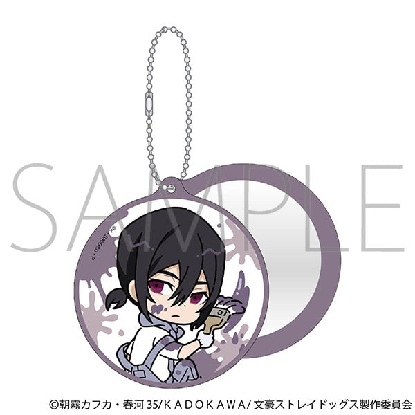 『文豪ストレイドッグス』スライドミラー/ツナギ、ちびキャラ フョードル・D